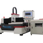 máquina láser ondustrial de metal de deseño do recinto, corte de láser para aluminio